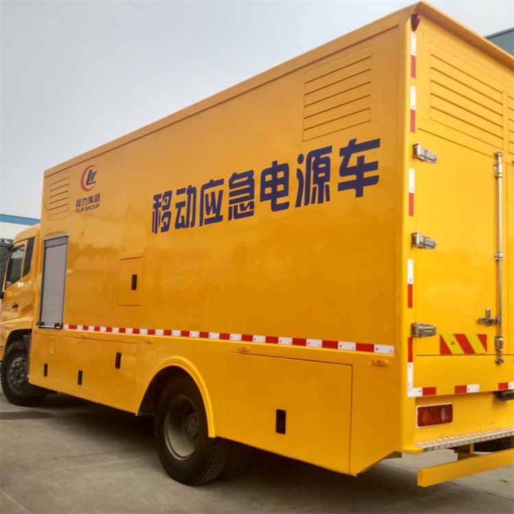 惠农发电车出租