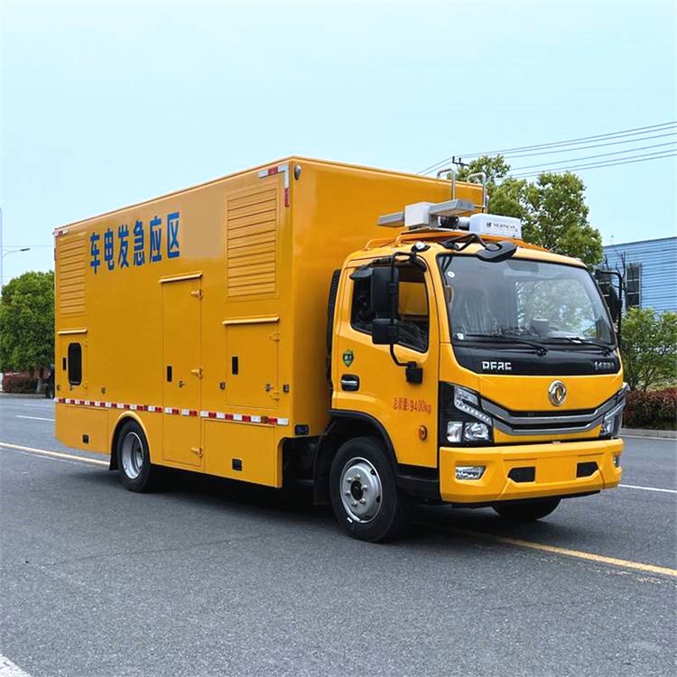 惠农发电车租赁