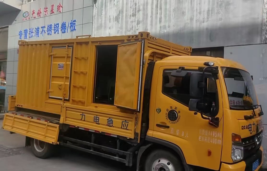 惠农柴油发电机组负载测试时应如何监控机组的运行状态？